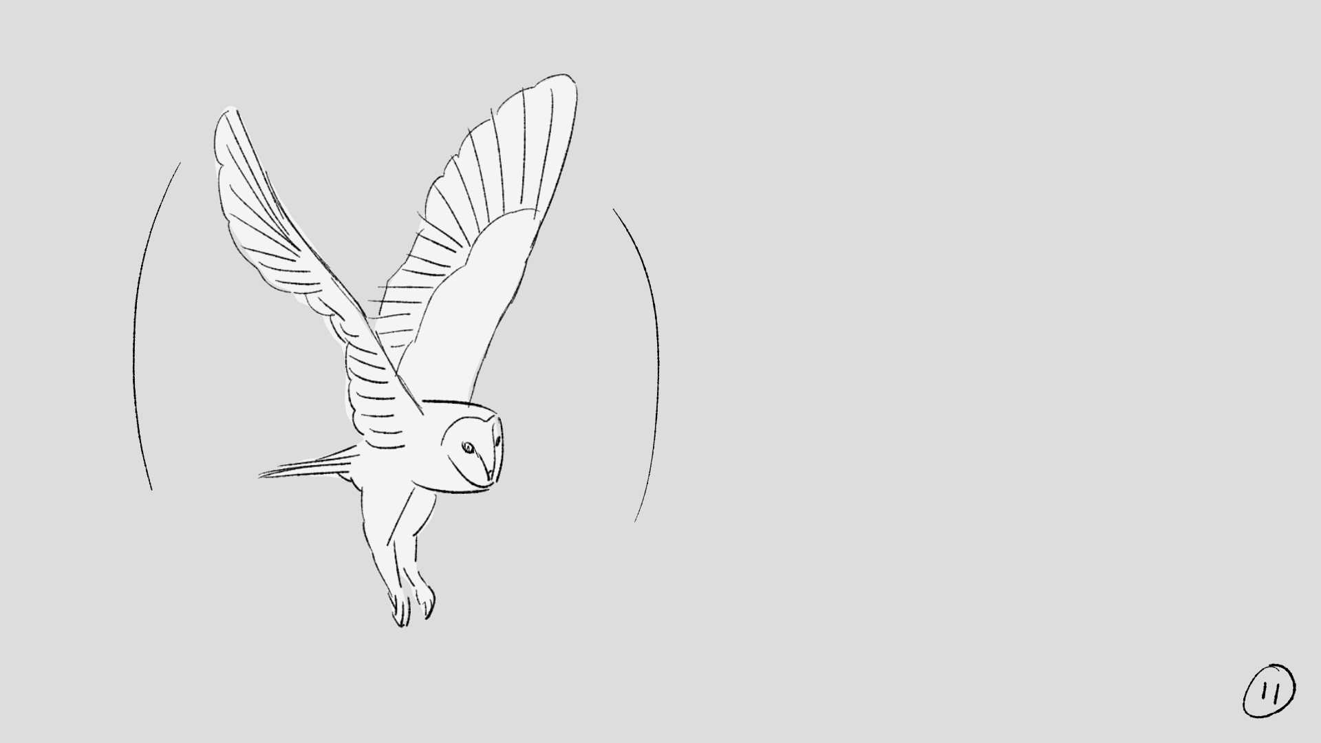 Laboratoire Garancia